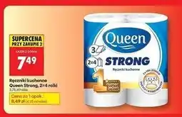 Biedronka Ręcznik kuchenny strong 102 listki Queen oferta