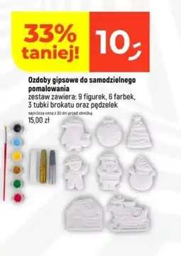 Dealz Ozdoby gipsowe do samodzielnego pomalowania oferta
