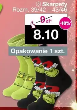Woolworth Skarpety oferta