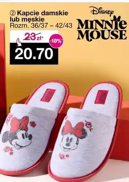 Woolworth Kapcie Disney oferta