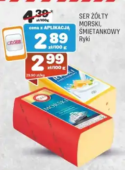 Społem Ser Ryki oferta