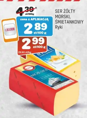 Społem Ser Ryki oferta