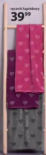 NKD Ręcznik kąpielowy oferta