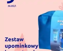 Action Zestaw upominkowy kosmetyczka Hypnotic Ocean oferta