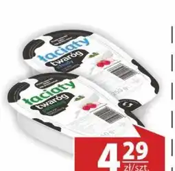 Nasz Sklep Serek Twój Smak Piątnica oferta