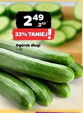 Netto Ogórek długi Netto oferta
