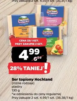 Netto Ser topiony Hochland różne rodzaje plastry oferta