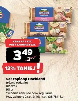 Netto Ser topiony Hochland różne rodzaje bloczek oferta