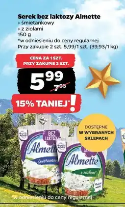 Netto Serek bez laktozy Almette śmietankowy z ziołami oferta