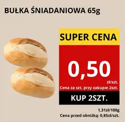 Supeco Bułka śniadaniowa 65g Supeco oferta