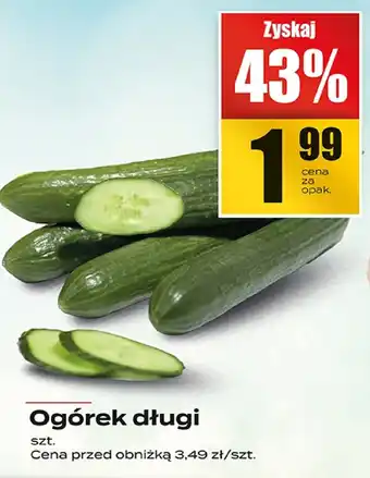 Supeco Ogórek długi Supeco oferta