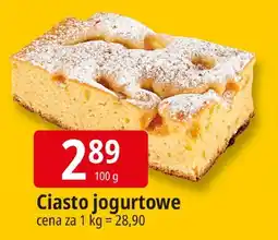E.Leclerc Ciasto jogurtowe Leclerc oferta