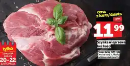 Topaz Szynka wieprzowa bez kości TOPAZ oferta