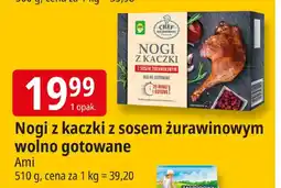 E.Leclerc Nogi z kaczki z sosem żurawinowym wolno gotowane Ami oferta