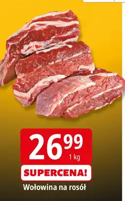 E.Leclerc Wołowina na rośół Leclerc oferta