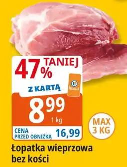 E.Leclerc Łopatka wieprzowa bez kości Leclerc oferta