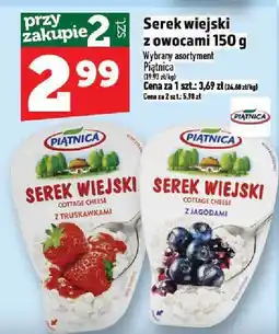 Topaz Serek wiejski z owocami 150 g, wybrane asortymenty Piątnica oferta