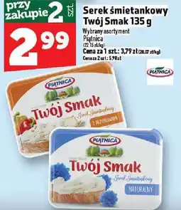 Topaz Serek śmietankowy Twój Smak 135 g, wybrane asortymenty Piątnica oferta