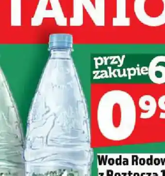 Masło ekstra Polskie