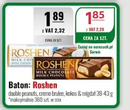 Eurocash Baton: Roshen oferta