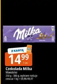 E.Leclerc Czekolada Milka Alpenmilch oferta