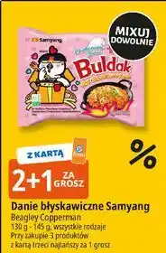 E.Leclerc Makaron ramen kurczak carbo Samyang (Spożywcze) oferta