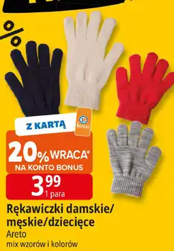 E.Leclerc Rękawiczki męskie Areto oferta