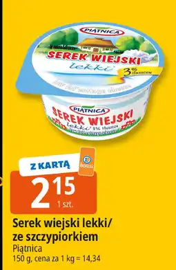 E.Leclerc Serek ze szczypiorkiem Piątnica Wiejski oferta