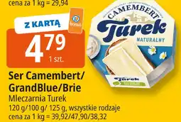 E.Leclerc Ser grand blue intensywny Turek Naturek oferta