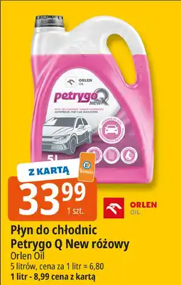 E.Leclerc Płyn do chłodnic Orlen Petrygo Q oferta