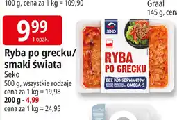 E.Leclerc Ryba po grecku Seko oferta