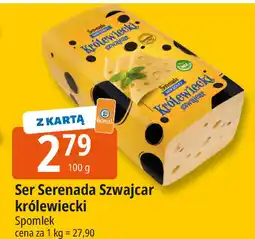 E.Leclerc Ser szwajcar królewiecki Serenada Królewiecki oferta