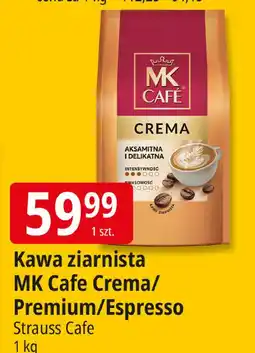 E.Leclerc Kawa Mk Cafe Espresso oferta