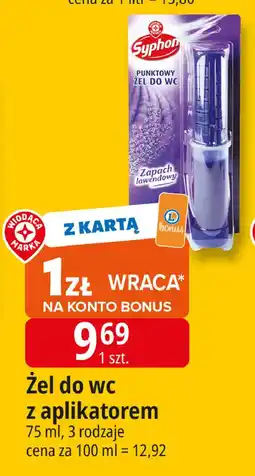 E.Leclerc Punktowy żel do wc ocean Wiodąca Marka Syphon oferta
