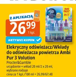 E.Leclerc Urządzenie + wkłady lenor Ambi Pur 3Volution oferta