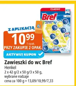 E.Leclerc Zawieszka do wc morski (chlorowy) Bref Color Aktiv (Wcześniej Blue Active) oferta