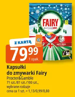 E.Leclerc Tabletki do zmywarek regular Fairy All In 1 oferta