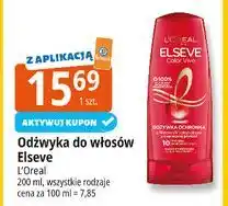 E.Leclerc Odżywka do włosów L'oreal Elseve Color-Vive oferta