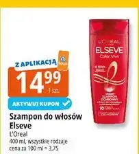 E.Leclerc Szampon do włosów ochronny L'oreal Elseve Color-Vive oferta