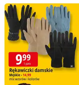 E.Leclerc Rękawiczki męskie oferta