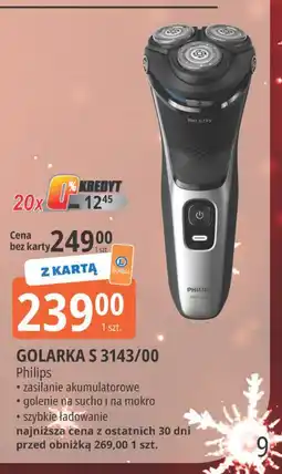 E.Leclerc Golarka s3143/00 Philips oferta