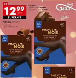 Biedronka Rajstopy ze wzorem Gatta oferta