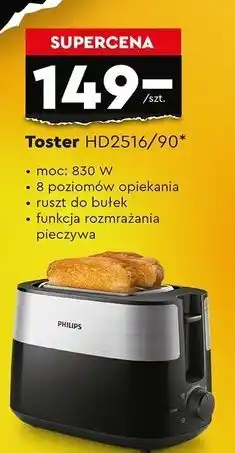 Biedronka Toster hd2516/90 Philips oferta