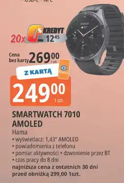 E.Leclerc Smartwatch 7010 amoled Hama oferta