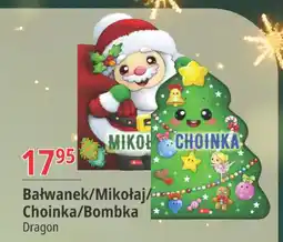 E.Leclerc Bombka oferta