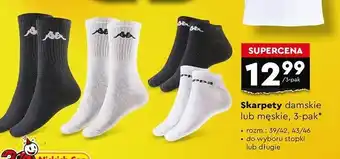 Biedronka Stopki męskie Kappa oferta