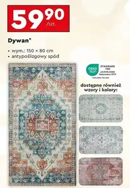 Biedronka Dywan 80 x 150 cm oferta