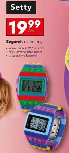 Biedronka Zegarek elektroniczny Setty oferta