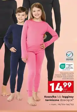 Biedronka Koszulka dziecięca termiczna 98/104-146/152 różowy Cleve oferta