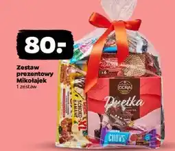 Netto Zestaw mikołajek oferta